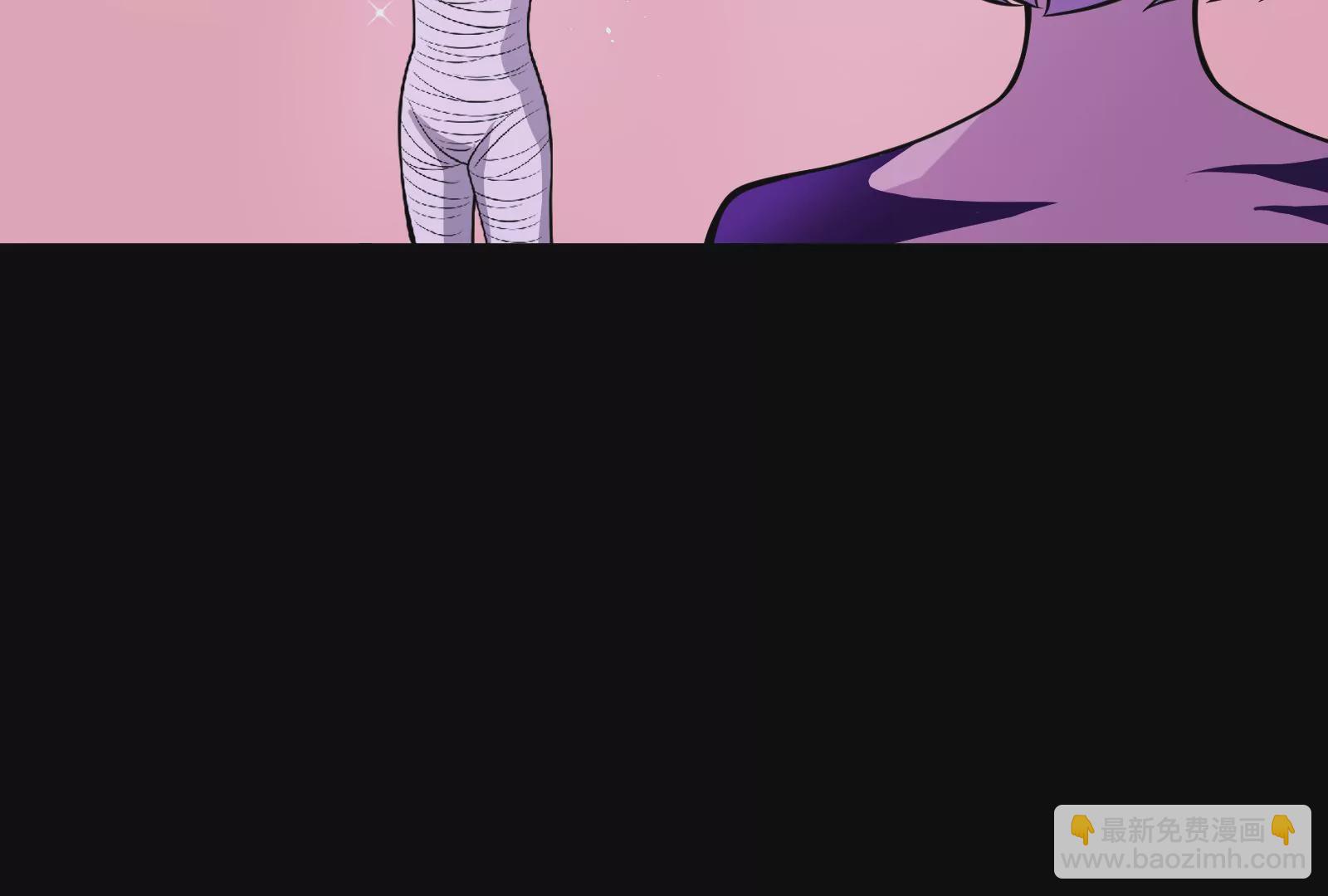 古神遊戲 - 第7話 跟我走吧，現在就出發(3/4) - 8